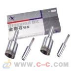 中国制造交易网供应树脂低热胀系数合金金刚石工具——精准切削的未来之选