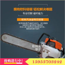 精工细作的秘密 金刚石刀头的硬度与韧性平衡｜常熟恒隆超硬工具厂金华考察所见，未来用于复合石材切割的高端带锯供应商_高端装备_制造商_锯切技术_电子刊原文收藏